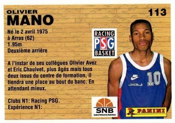 1993-94 Panini (LNB) #113 Olivier Mano Back