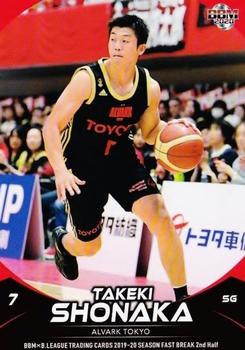 2019-20 BBM B.League Fast Break 2nd Half #107 Takeki Shonaka Front