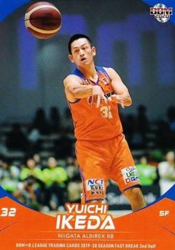 2019-20 BBM B.League Fast Break 2nd Half #126 Yuichi Ikeda Front