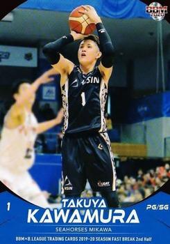 2019-20 BBM B.League Fast Break 2nd Half #135 Takuya Kawamura Front