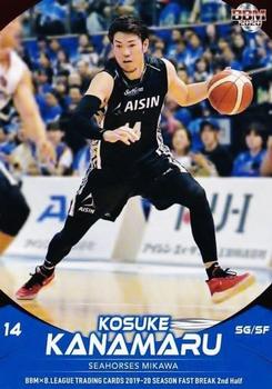 2019-20 BBM B.League Fast Break 2nd Half #136 Kosuke Kanamaru Front