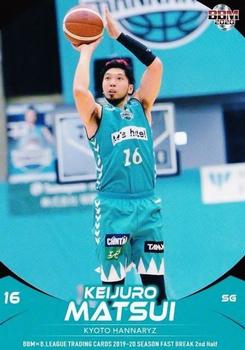 2019-20 BBM B.League Fast Break 2nd Half #148 Keijuro Matsui Front
