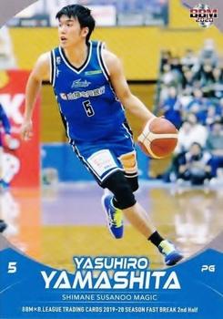 2019-20 BBM B.League Fast Break 2nd Half #156 Yasuhiro Yamashita Front