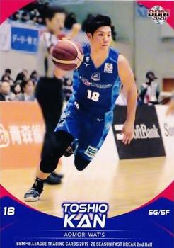 2019-20 BBM B.League Fast Break 2nd Half #163 Toshio Kan Front