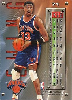 1995-96 Metal #71 Patrick Ewing Back