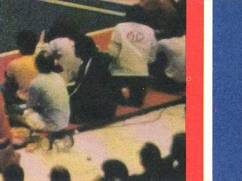 1980-81 Fleer NBA Team Stickers - 1980 NBA Championship Puzzle Sticker Backs #NNO F4 (Row 4 Column 6) Front