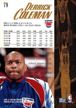 1995-96 SkyBox Premium #79 Derrick Coleman Back