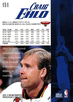 1995-96 SkyBox Premium #151 Craig Ehlo Back