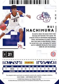 2020 Panini Contenders Draft Picks #33 Rui Hachimura Back