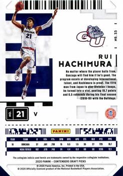 2020 Panini Contenders Draft Picks #33 Rui Hachimura Back