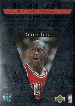 1995-96 SP Championship #121 Michael Jordan Back