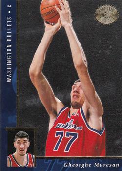 1995-96 SP Championship #115 Gheorghe Muresan Front