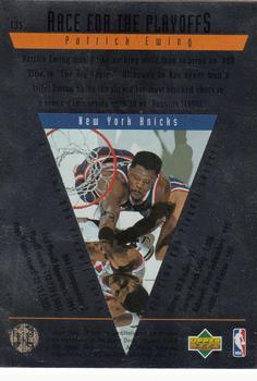 1995-96 SP Championship #135 Patrick Ewing Back