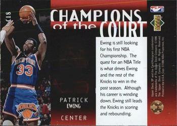 1995-96 SP Championship - Champions of the Court #C18 Patrick Ewing Back