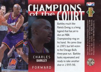 1995-96 SP Championship - Champions of the Court #C21 Charles Barkley Back