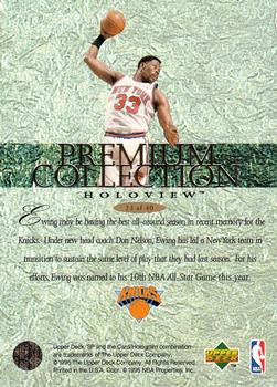 1995-96 SP - Premium Collection Holoview #23 Patrick Ewing Back