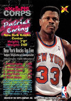 1995-96 Stadium Club #118 Patrick Ewing Back