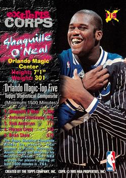 1995-96 Stadium Club #119 Shaquille O'Neal Back