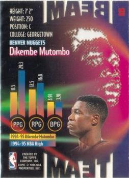 1995-96 Stadium Club - Beam Team #B15 Dikembe Mutombo Back
