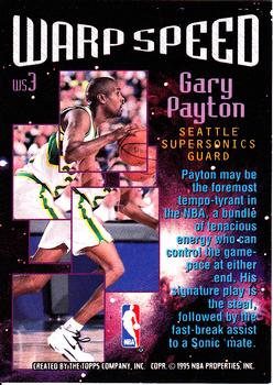 1995-96 Stadium Club - Warp Speed #WS3 Gary Payton Back