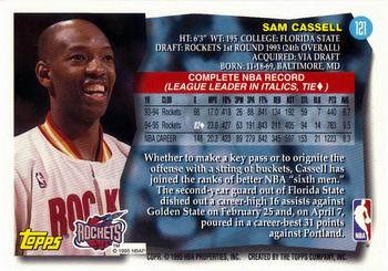 1995-96 Topps #121 Sam Cassell Back