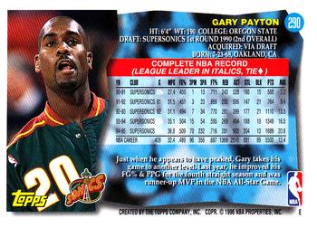 1995-96 Topps #290 Gary Payton Back