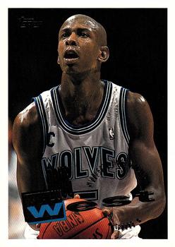 1995-96 Topps #37 Doug West Front