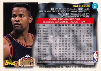 1995-96 Topps #52 Dale Ellis Back