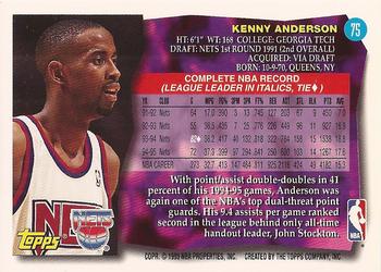 1995-96 Topps #75 Kenny Anderson Back