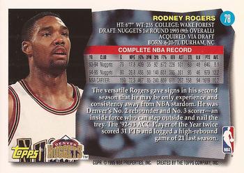 1995-96 Topps #78 Rodney Rogers Back