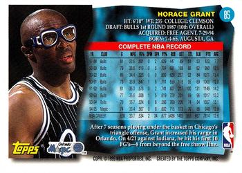 1995-96 Topps #85 Horace Grant Back