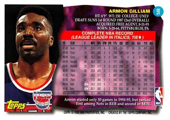 1995-96 Topps #91 Armon Gilliam Back