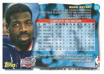 1995-96 Topps #258 Mark Bryant Back
