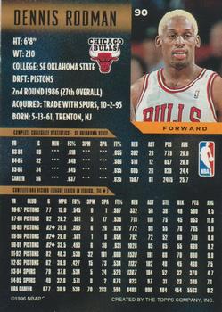 1995-96 Topps Gallery - Player's Private Issue #90 Dennis Rodman Back