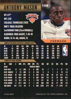 1995-96 Topps Gallery - Player's Private Issue #108 Anthony Mason Back