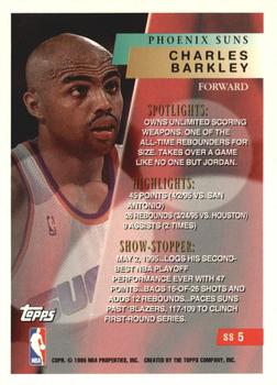 1995-96 Topps - Show Stoppers #SS5 Charles Barkley Back