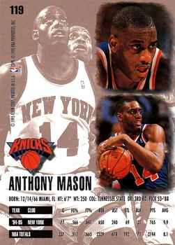 1995-96 Ultra #119 Anthony Mason Back