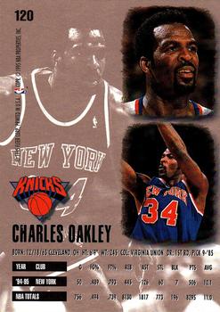1995-96 Ultra #120 Charles Oakley Back