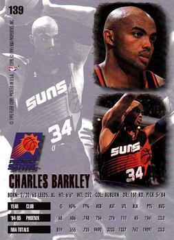 1995-96 Ultra #139 Charles Barkley Back