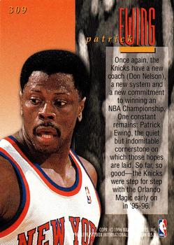 1995-96 Ultra #309 Patrick Ewing Back
