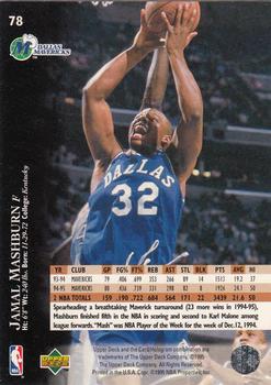 1995-96 Upper Deck #78 Jamal Mashburn Back