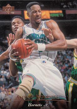1995-96 Upper Deck #127 Alonzo Mourning Front