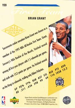 1995-96 Upper Deck #159 Brian Grant Back