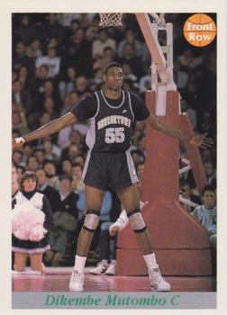 1992 Front Row Draft Picks - Event Promos #NNO Dikembe Mutombo Front
