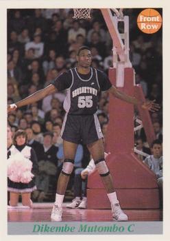 1992 Front Row Draft Picks - Event Promos #NNO Dikembe Mutombo Front
