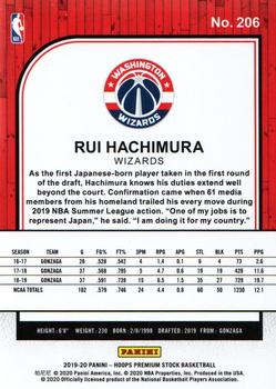 2019-20 Hoops Premium Stock #206 Rui Hachimura Back