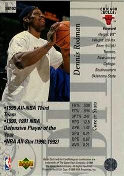 1995-96 Upper Deck - Special Edition #SE102 Dennis Rodman Back