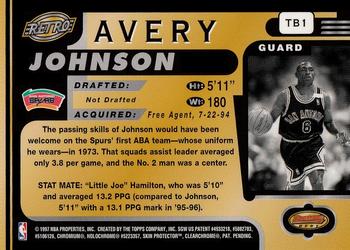 1996-97 Bowman's Best #TB1 Avery Johnson Back