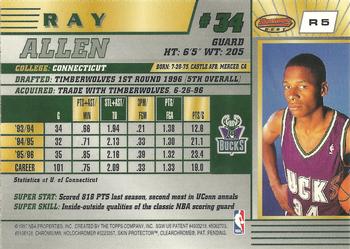 1996-97 Bowman's Best #R5 Ray Allen Back