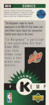 1996-97 Collector's Choice French - Mini-Cards #M78 Shawn Kemp Back